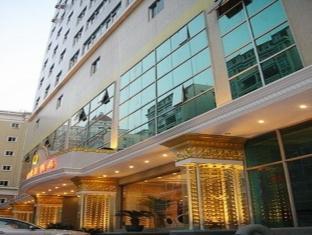 Zhuhai Golden Holiday Hotel Exteriör bild
